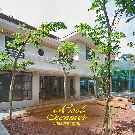 M Village Living Tu Xuong โฮจิมินห์ซิตี้ ภายนอก รูปภาพ